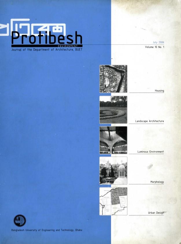 Vol. 10 No. 01 (2006)