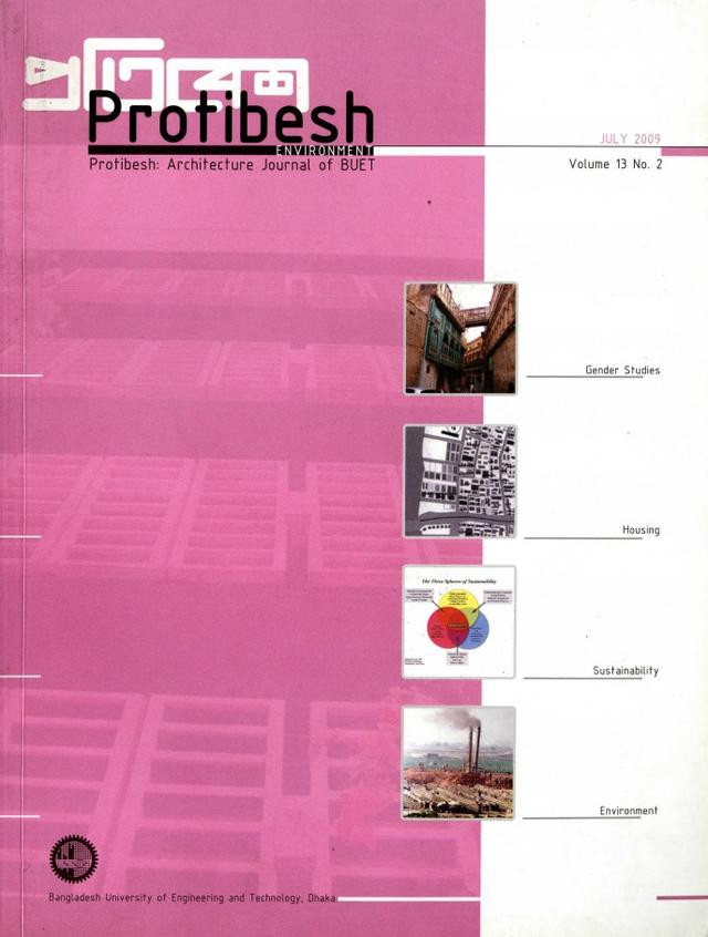 Vol. 13 No. 02 (2009)