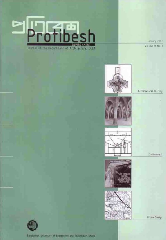 Vol. 11 No. 01 (2007)